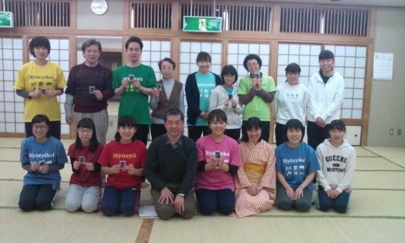 �������É�̊F����Ƃ̏W���ʐ^�B�O�񒆉��ɎR���b�߃N�B�[���C���̍��ɓ�򂳂�C�E�ɕS�����邽���\�̊�